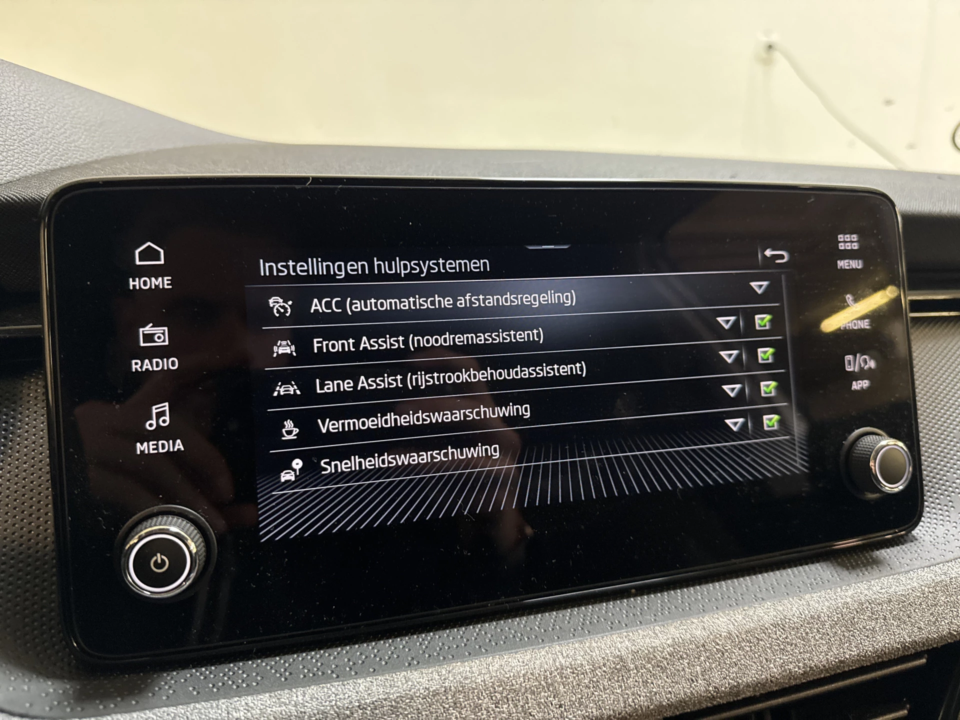 Hoofdafbeelding Škoda Kamiq