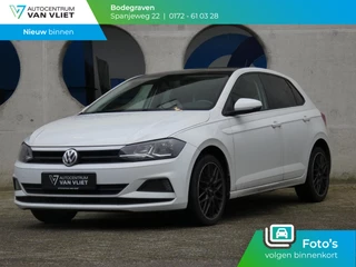 Volkswagen Polo 1.0 MPI Comfortline | 12 MAANDEN BOVAG GARANTIE |