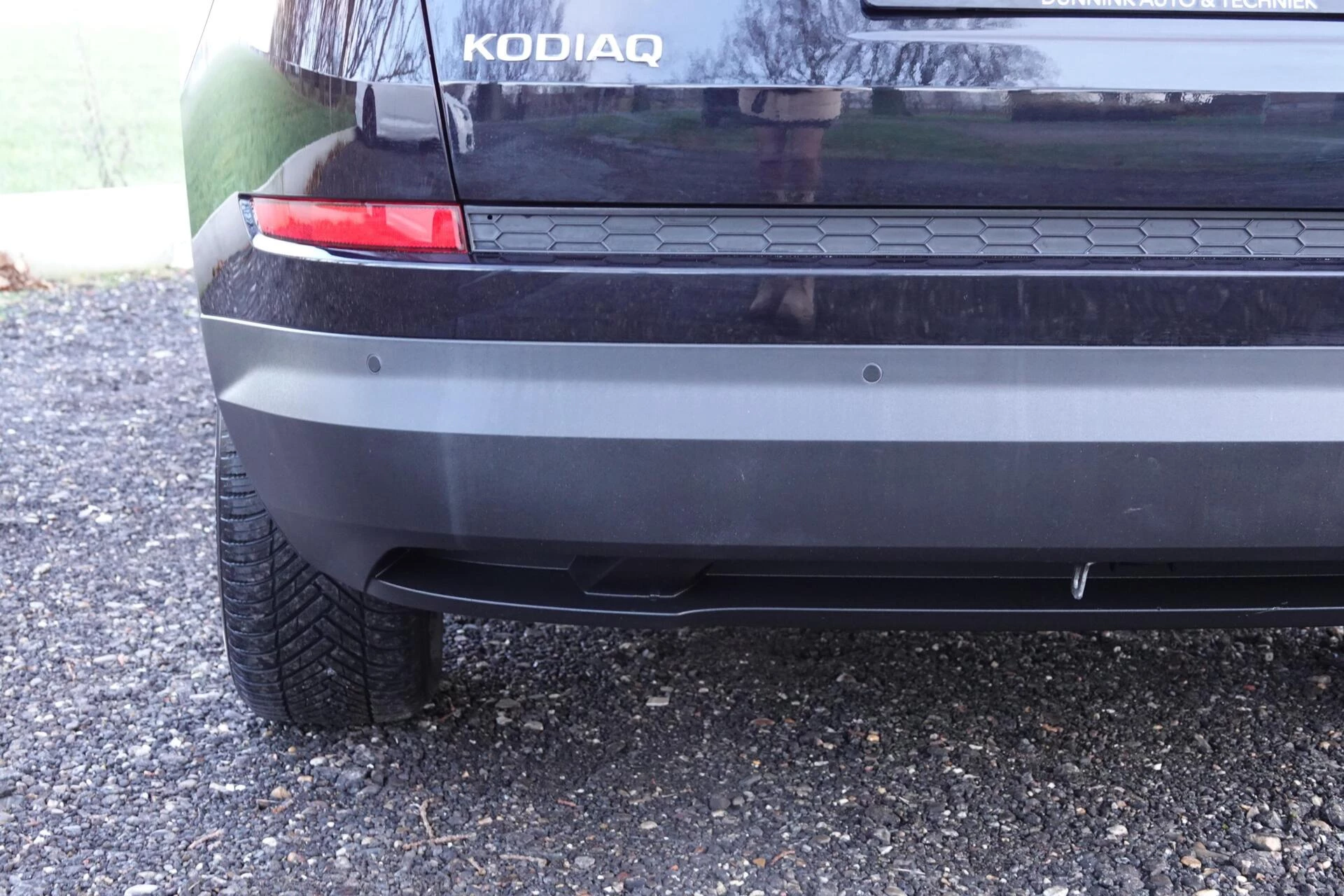 Hoofdafbeelding Škoda Kodiaq