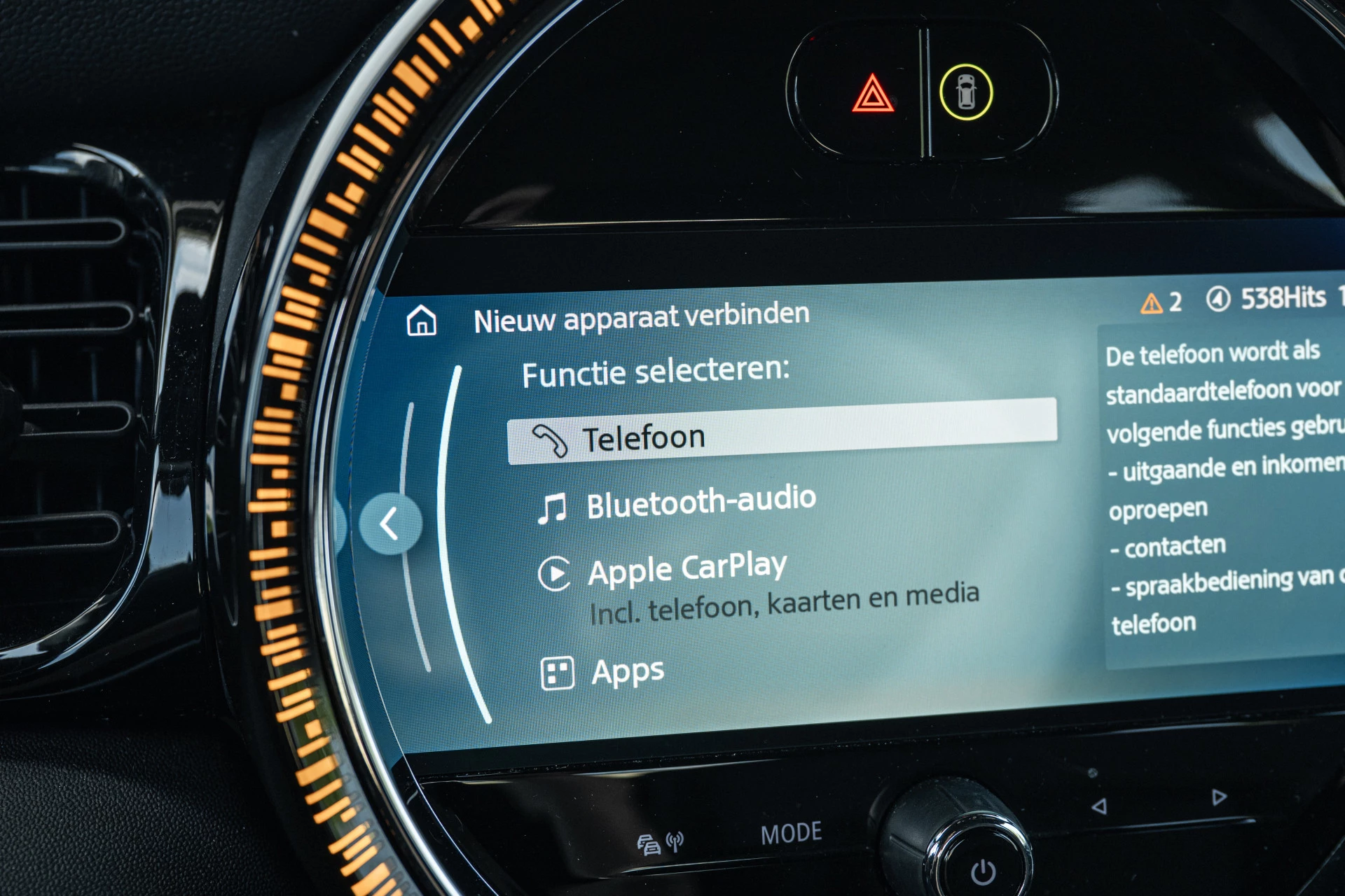 Hoofdafbeelding MINI Electric