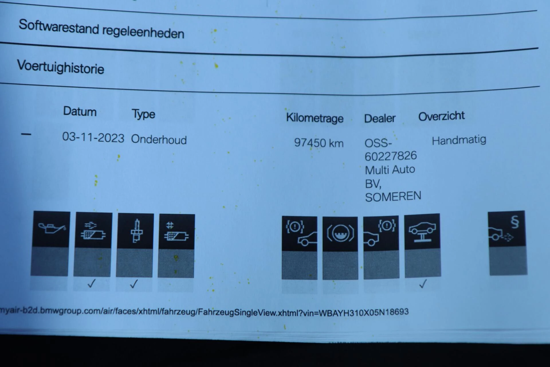 Hoofdafbeelding BMW X2