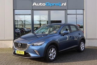 Mazda CX-3 2.0 SkyActive-G 2.0 AUTOMAAT 120pk Dynamic NAVI, Trekhaak