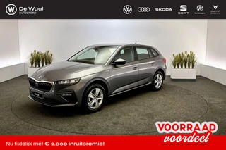 Hoofdafbeelding Škoda Scala Škoda Scala Selection 1.0 TSI DSG