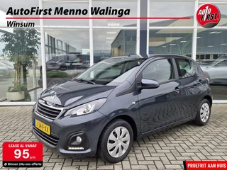Peugeot 108 1.0 e-VTi Active | Airco | Bluetooth | 5 Deurs | Multifunctioneel Stuurwiel | Start/Stop | DAB |