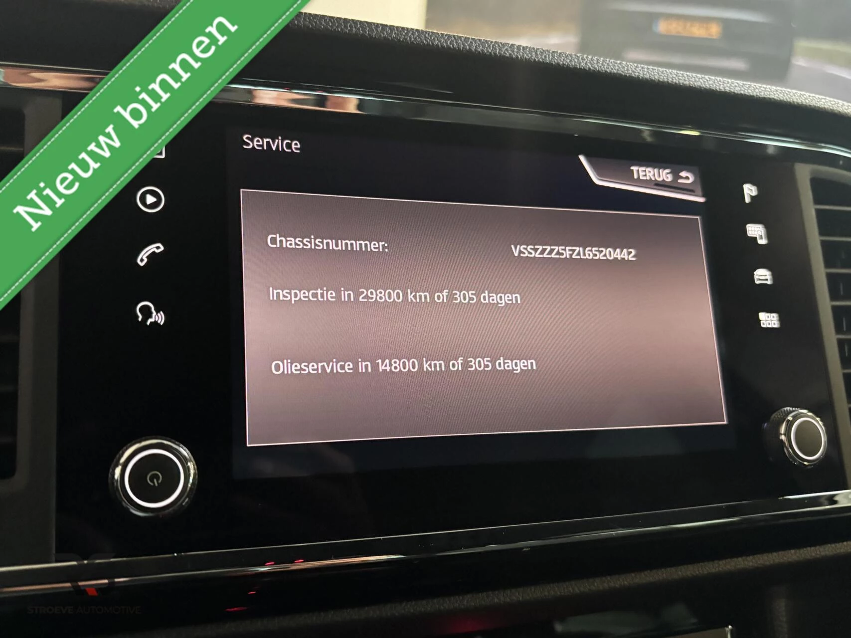 Hoofdafbeelding SEAT Ateca