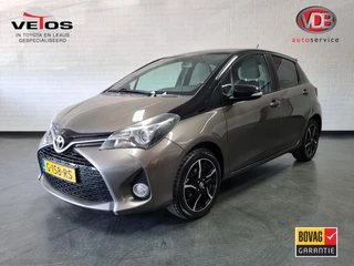 Hoofdafbeelding Toyota Yaris Toyota Yaris 1.3 VVT-i Dynamic Bi-Tone