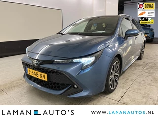 Toyota Corolla Touring Sports 1.8 Hybrid 122pk Business Plus | CarPlay ECC Navi 17" LMV LED ACC Camera Metallic | Hybrid Voorschoten