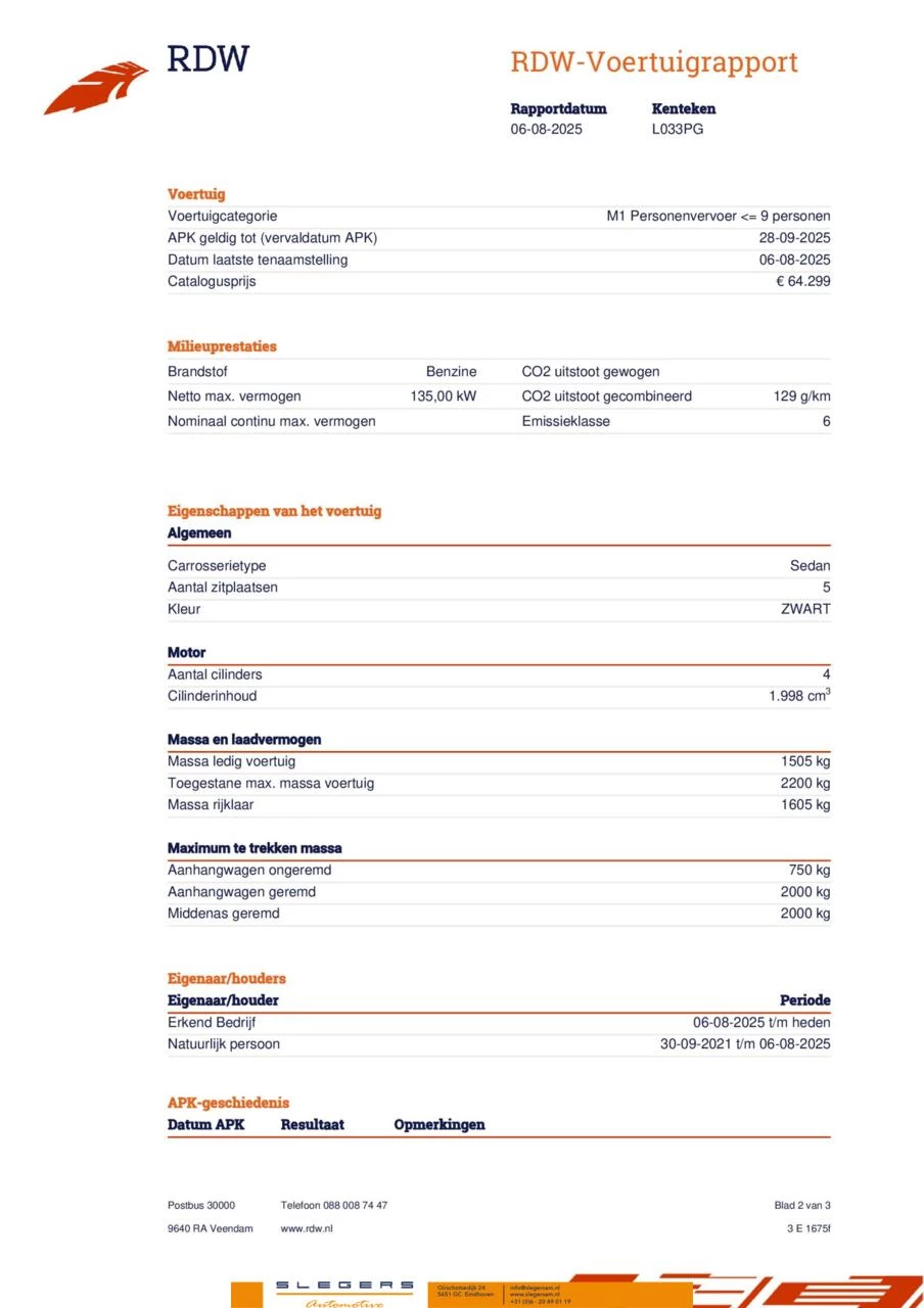 Hoofdafbeelding BMW 5 Serie