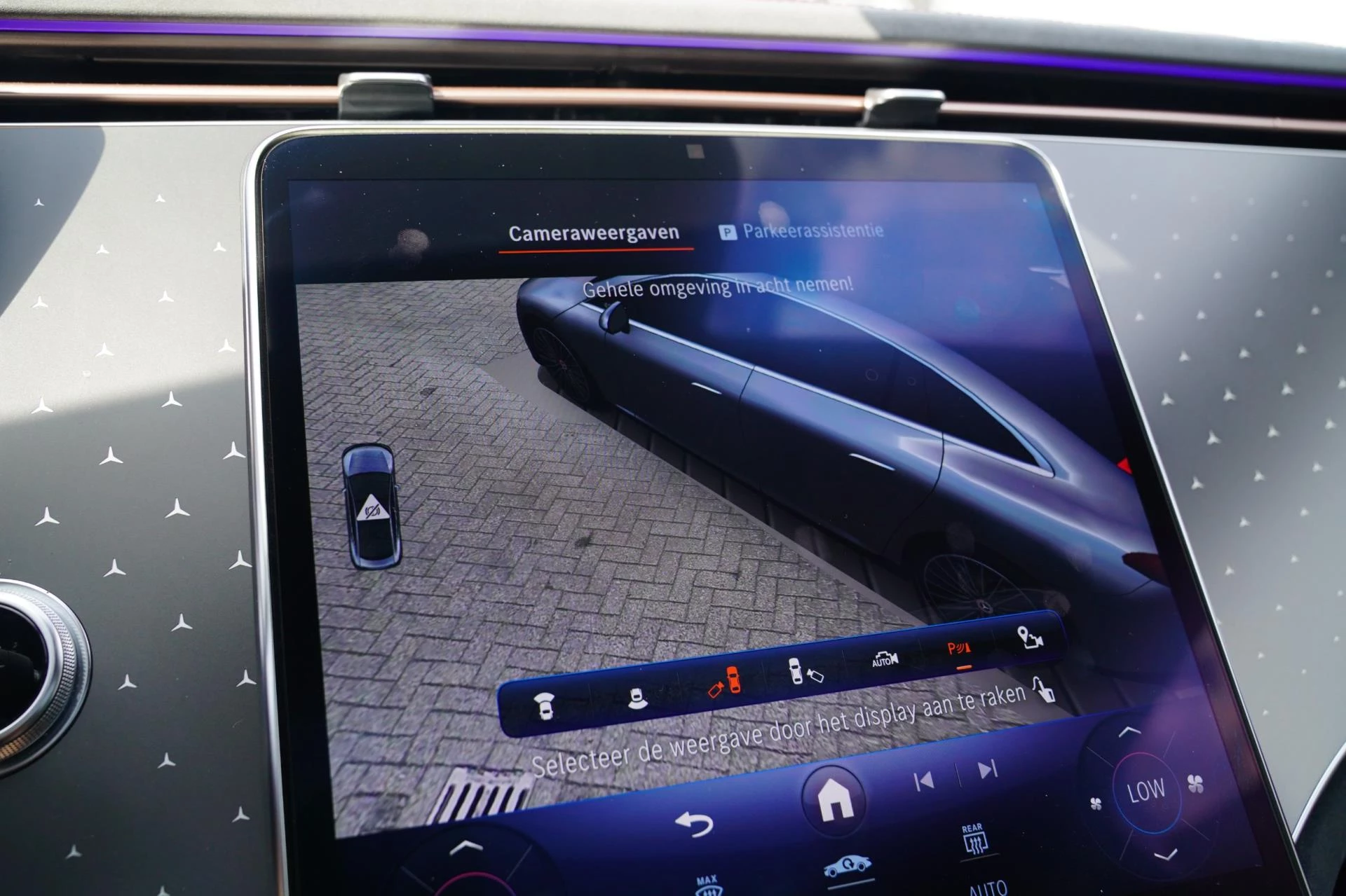 Hoofdafbeelding Mercedes-Benz EQE
