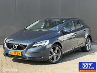 Volvo V40 1.5 T3 Nordic+ | CRUISE | TREKHAAK | AUTOMAAT|