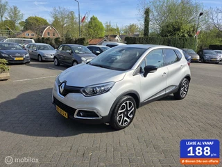 Renault Captur 1.2 TCe Dynamique