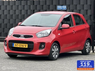 Hoofdafbeelding Kia Picanto Kia Picanto 1.0 CVVT EconomyPlusLine NAVI + CAMERA