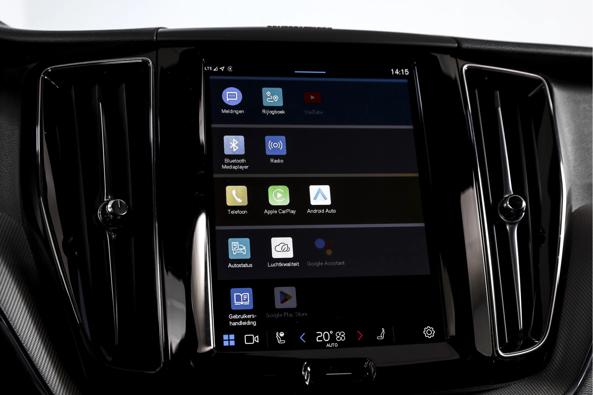 Hoofdafbeelding Volvo XC60