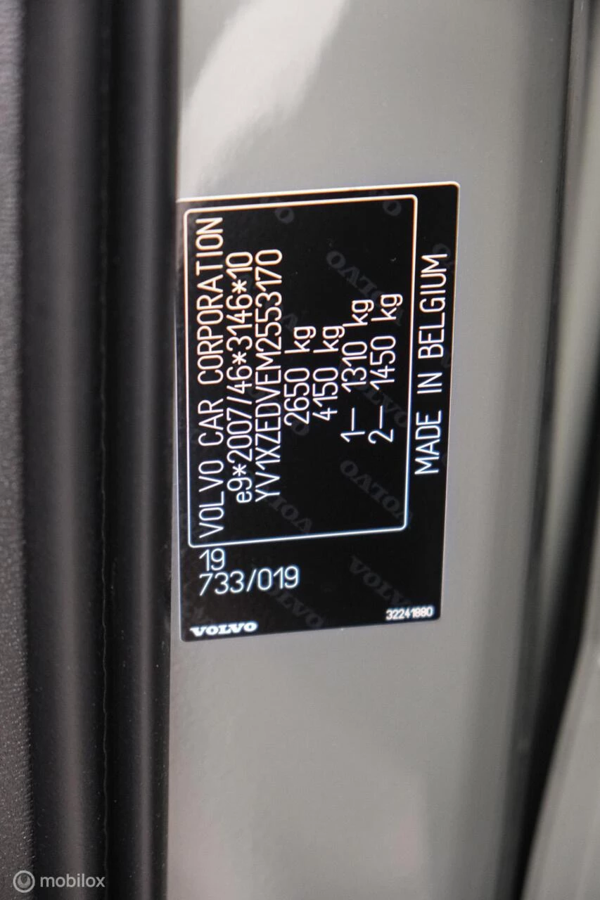 Hoofdafbeelding Volvo XC40