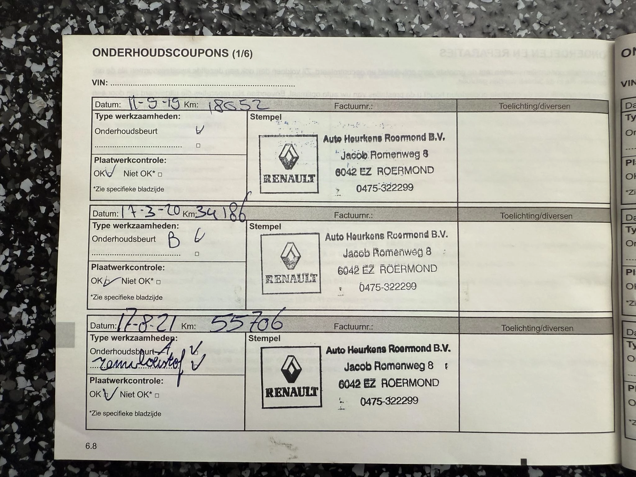 Hoofdafbeelding Renault Captur