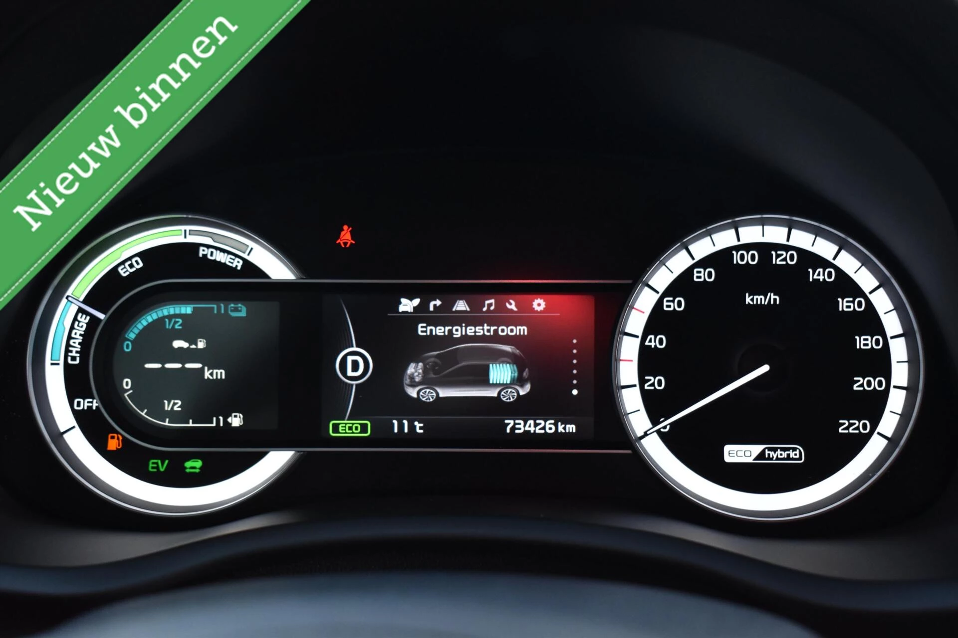 Hoofdafbeelding Kia Niro