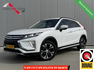 Mitsubishi Eclipse Cross 1.5 DI-T First Edition|Trekhaak|NAP