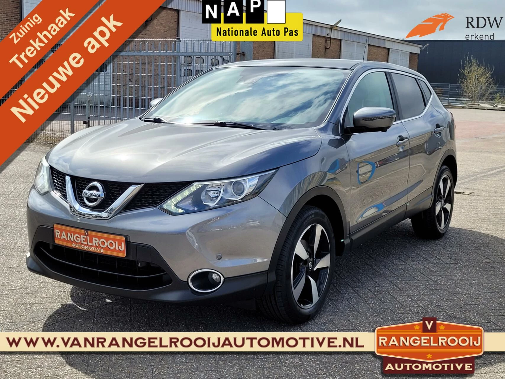 Hoofdafbeelding Nissan QASHQAI