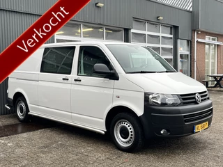 Volkswagen Transporter 2.0 TDI L2H1 140PK DSG BTW vrij Marge  Automaat Airco Cruise Trekhaak 2500kg Bpm vrij!! 1e eigenaar Euro 5 Ideaal voor ombouw naar camper !!