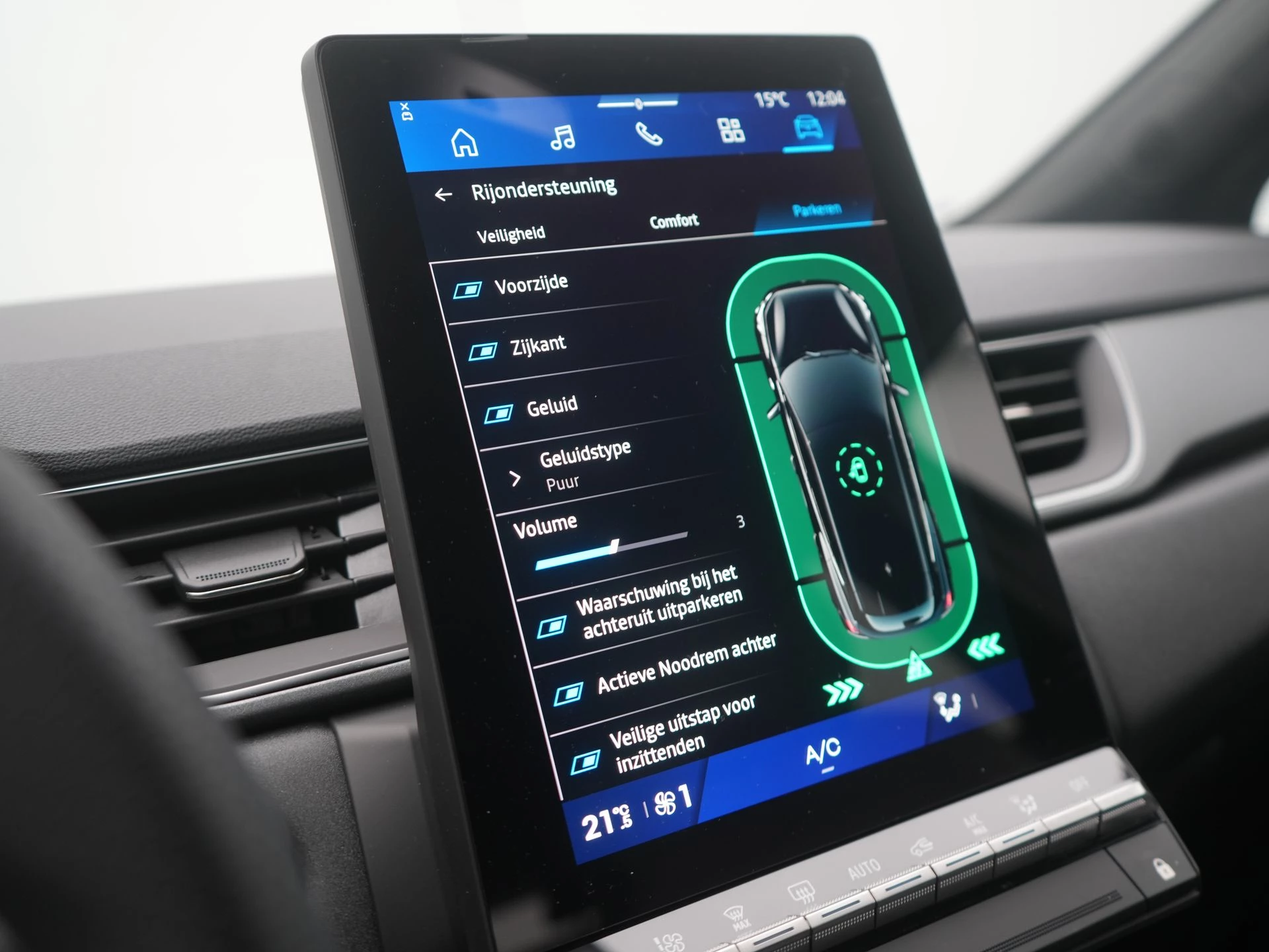 Hoofdafbeelding Renault Symbioz