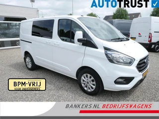 Ford Transit Custom 2.0 TDCI 105PK,L1H1, Limited, Dubbel cabine, Airco