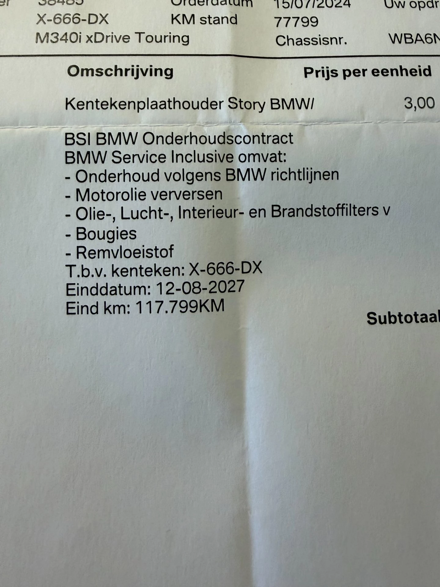 Hoofdafbeelding BMW 3 Serie