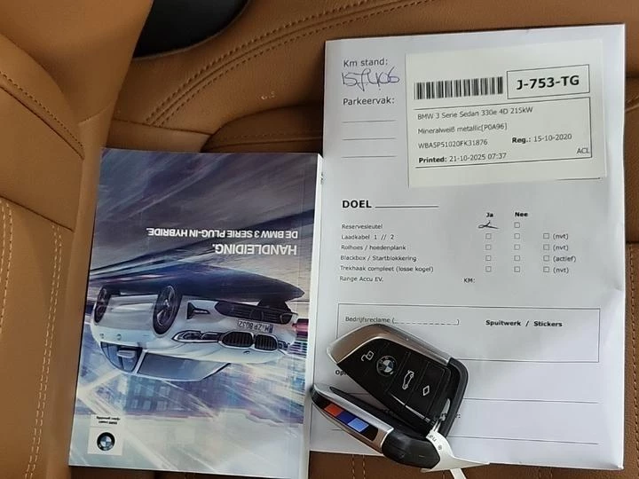 Hoofdafbeelding BMW 3 Serie