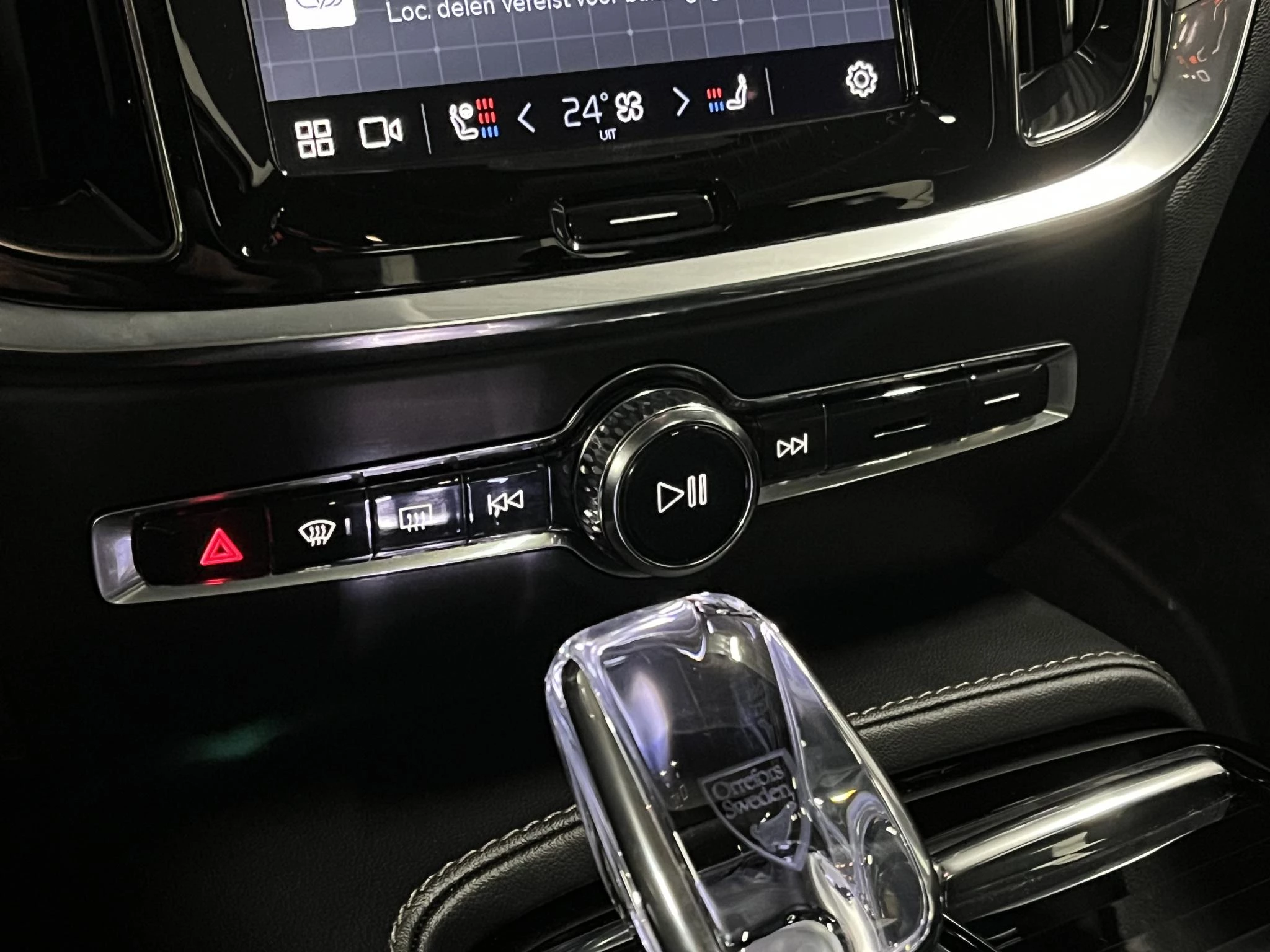 Hoofdafbeelding Volvo S60