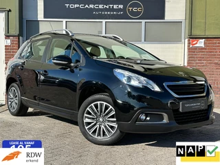 Peugeot 2008 1.2 PureTech Active/PANO/PARKS/NAVI/APK/NAP