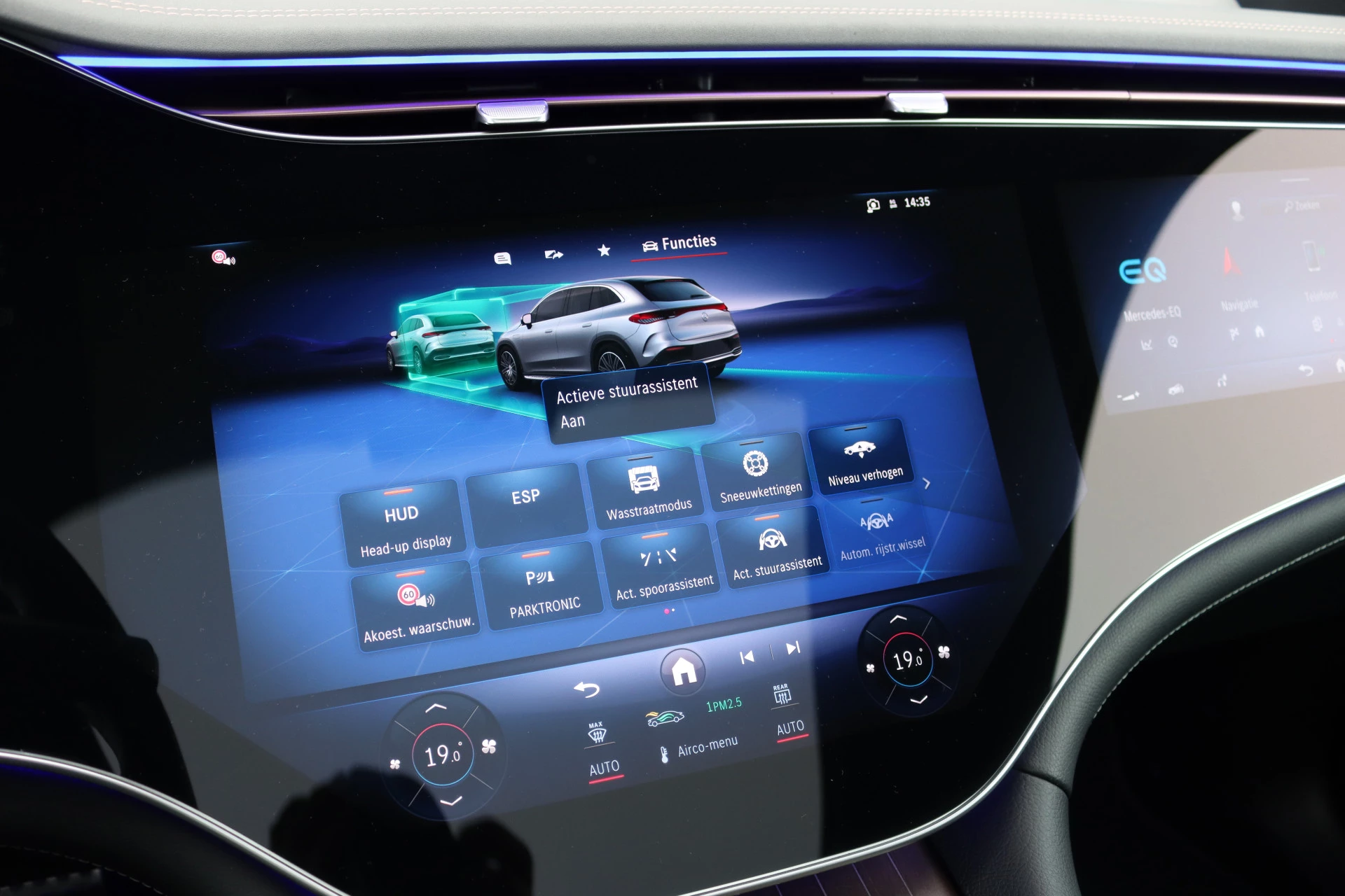 Hoofdafbeelding Mercedes-Benz EQE