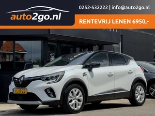 Renault Captur 1.3 TCe 131PK INTENS HALF/LEDER NAVI AIRCO LED LMV PDC