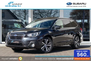 Subaru Outback 2.5i CVT Premium | Eyesight | Trekhaak | Harman Kardon |