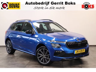 Škoda Kamiq 1.5 TSI ACT Sport Business Full-led CruiseControl 18'lmv ! 2e Paasdag geopend van 12.00 tot 17:00u !