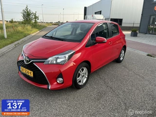 Hoofdafbeelding Toyota Yaris Toyota Yaris 1.0 VVT-i Aspiration
