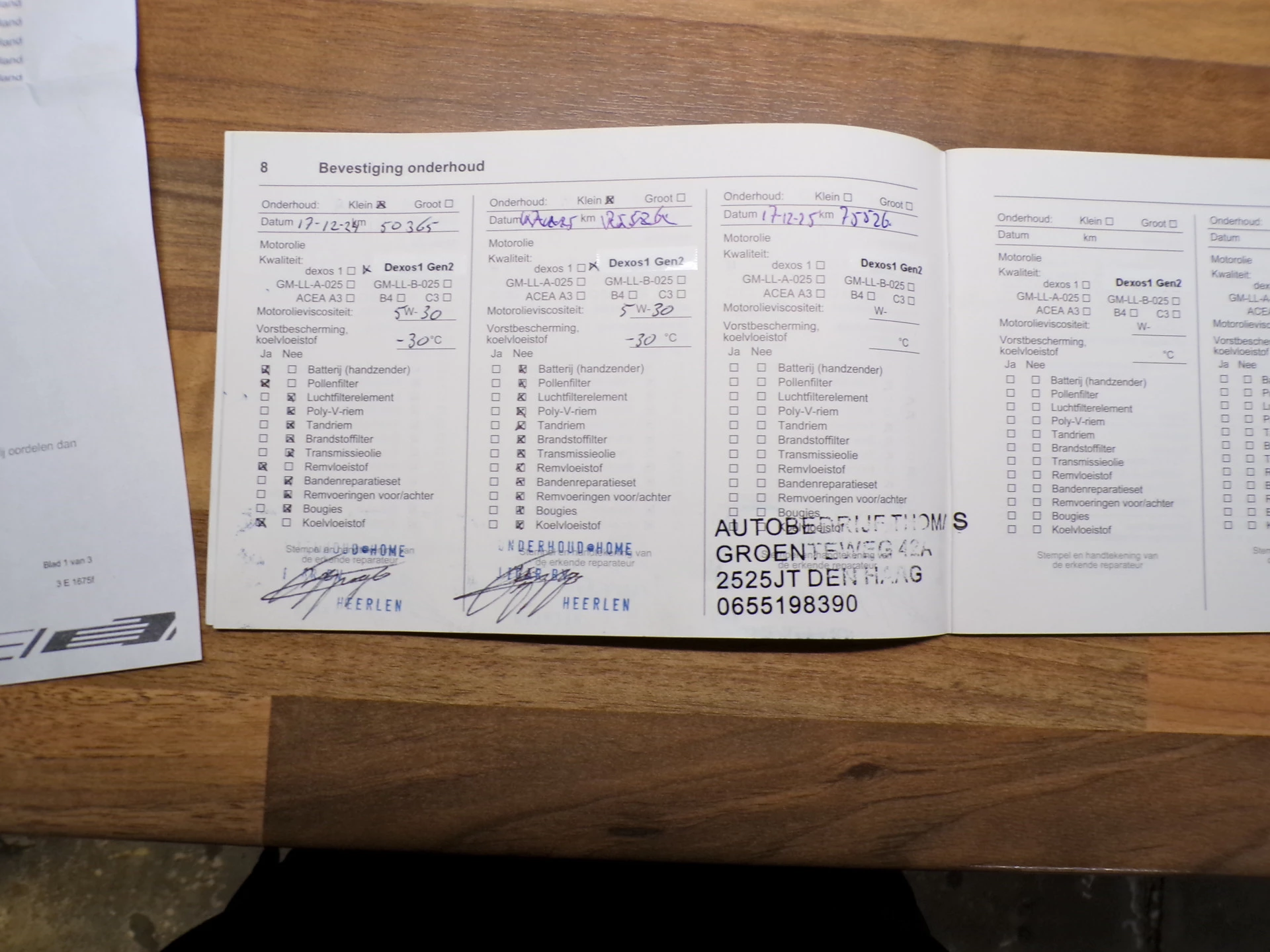 Hoofdafbeelding Opel Mokka X