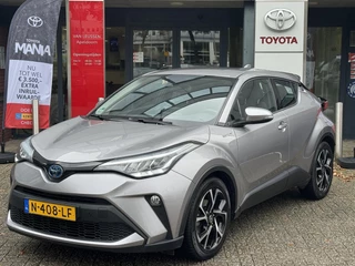 Toyota C-HR 2.0 HYBRID DYNAMIC TREKHAAK 4S-BANDEN NAVI PARK-SENSOREN 18''LMV APPLE/ANDROID CAMERA BLUETOOTH NL-AUTO AD-CRUISE