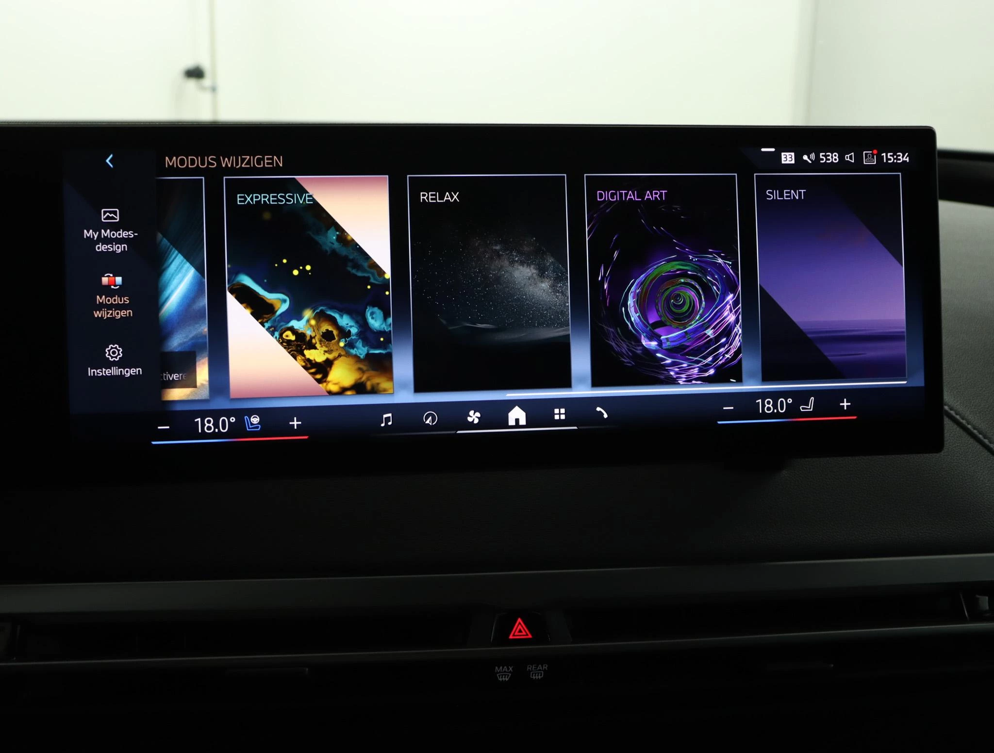 Hoofdafbeelding BMW iX