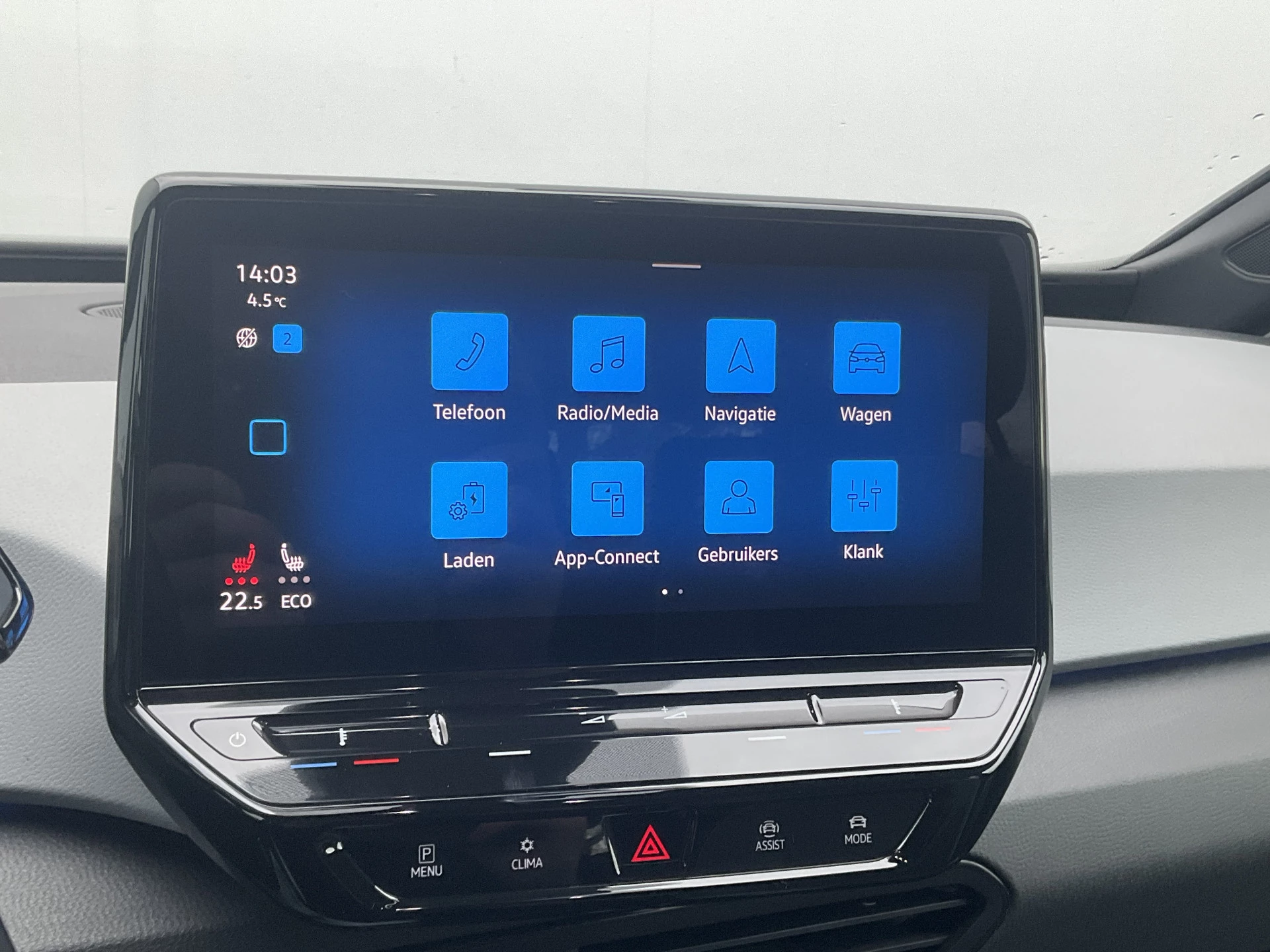 Hoofdafbeelding Volkswagen ID.3