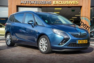 Hoofdafbeelding Opel Zafira