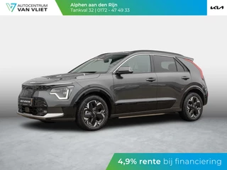 Hoofdafbeelding Kia Niro EV Kia Niro EV DynamicPlusLine 64.8 kWh Stoel stuur verwarming l Schuifkantel dak l Elektrische achterklep |