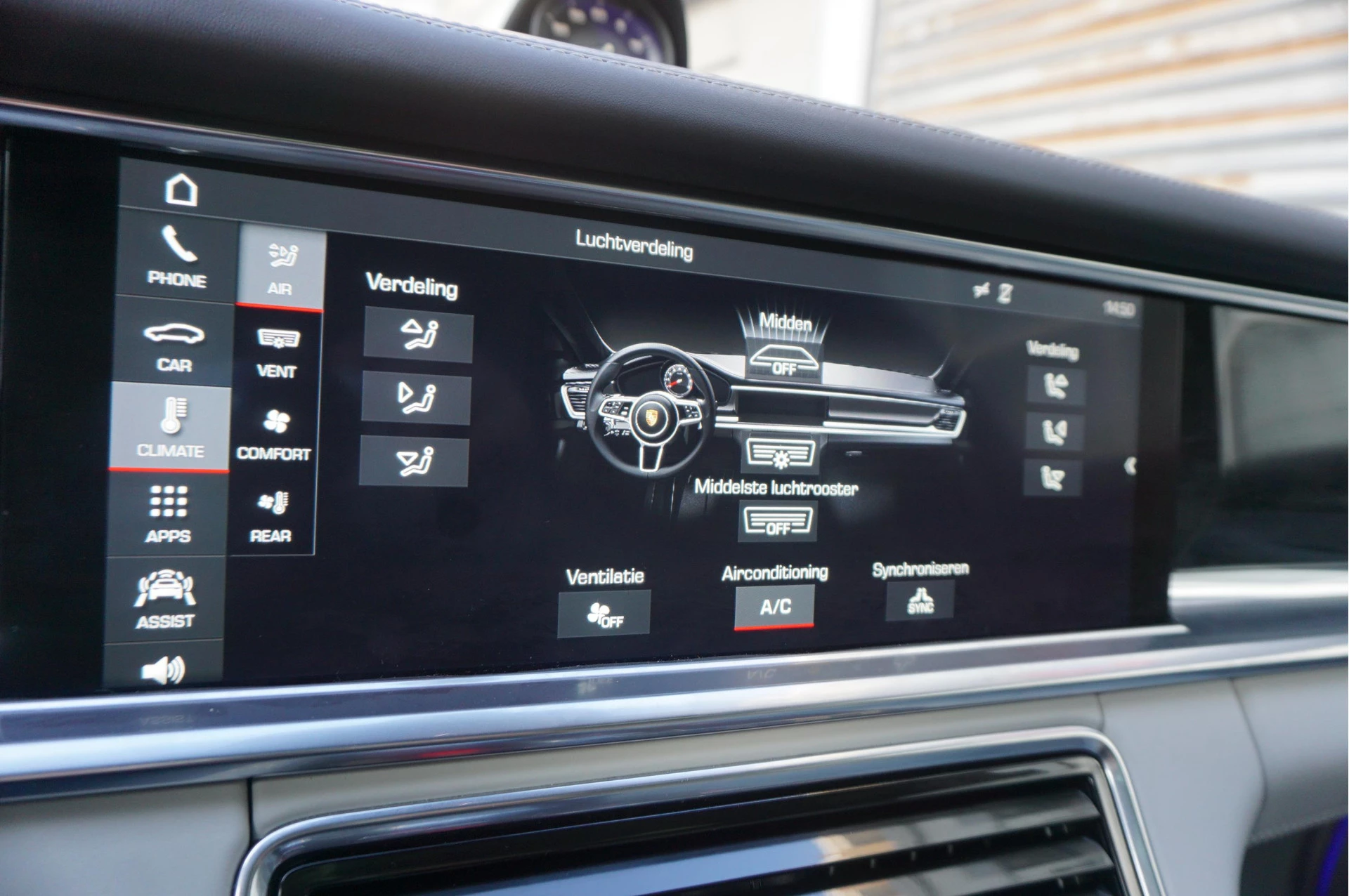 Hoofdafbeelding Porsche Panamera