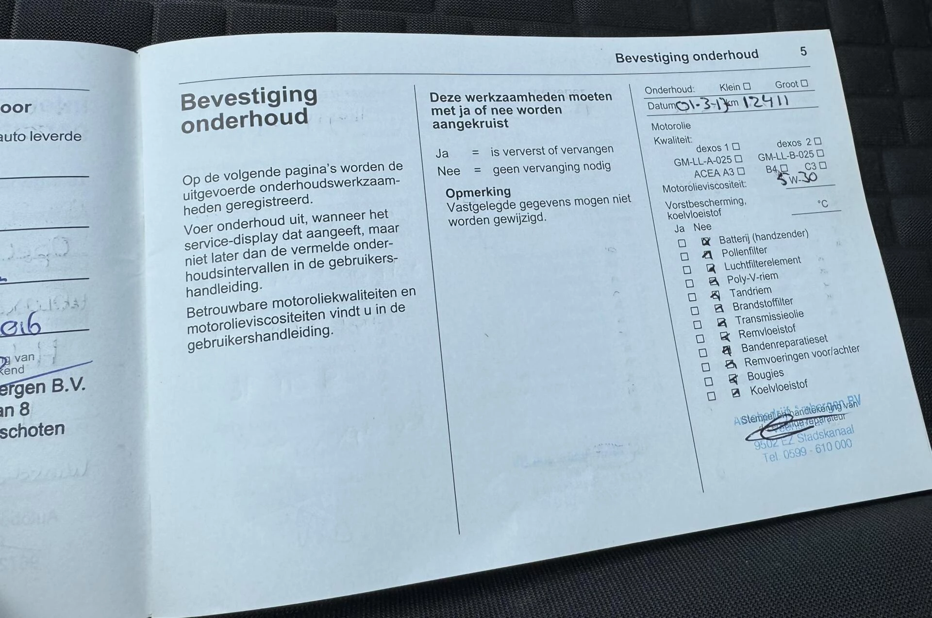 Hoofdafbeelding Opel Corsa
