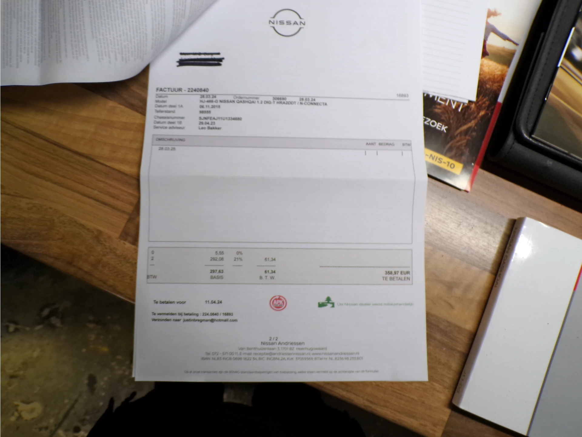 Hoofdafbeelding Nissan QASHQAI