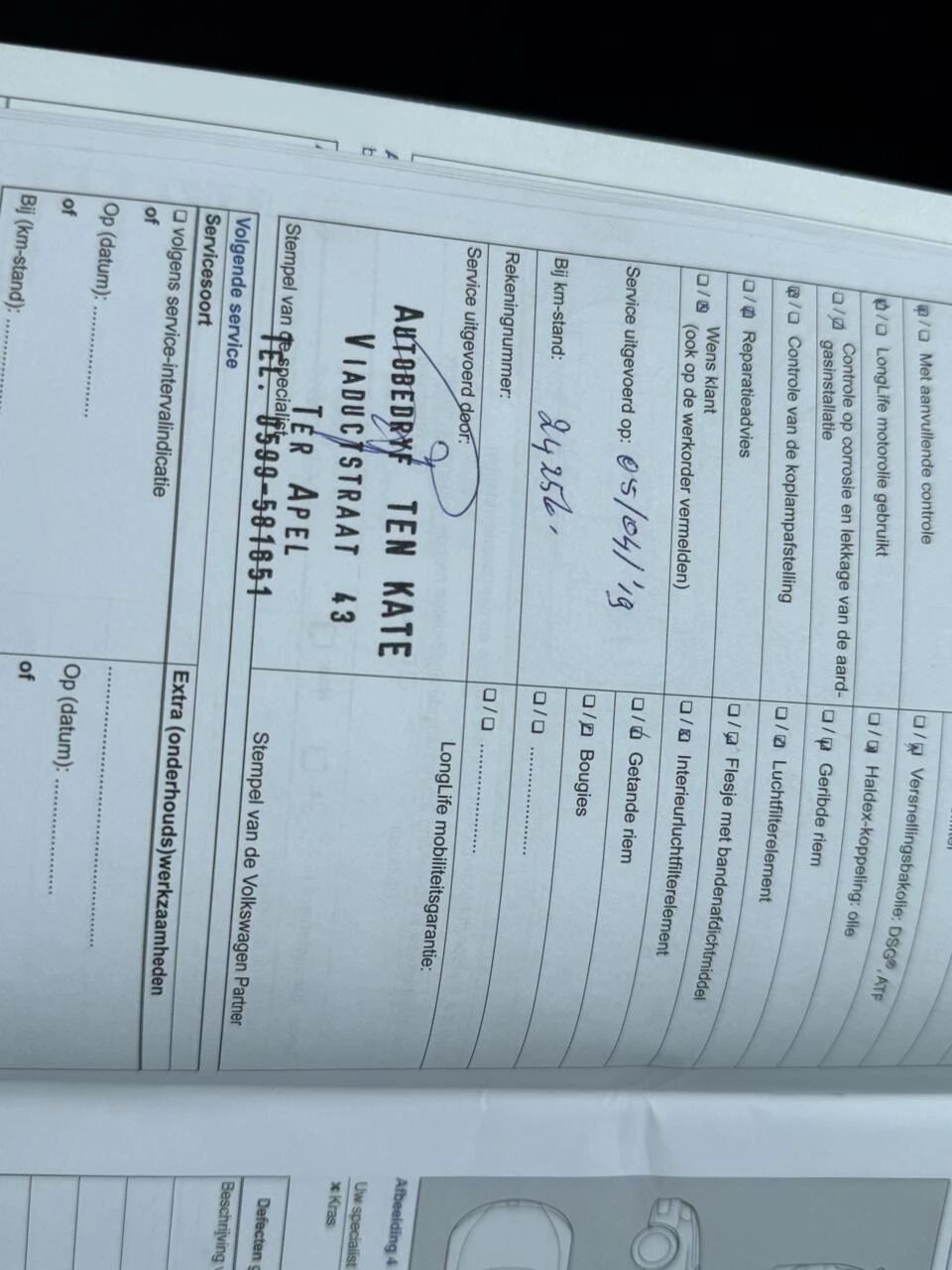 Hoofdafbeelding Volkswagen Polo