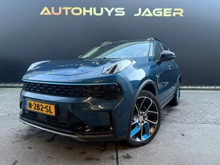 Lynk & Co 01 1.5|Pano|Carplay|Stoelverwarming|Memory|Dodehoek|