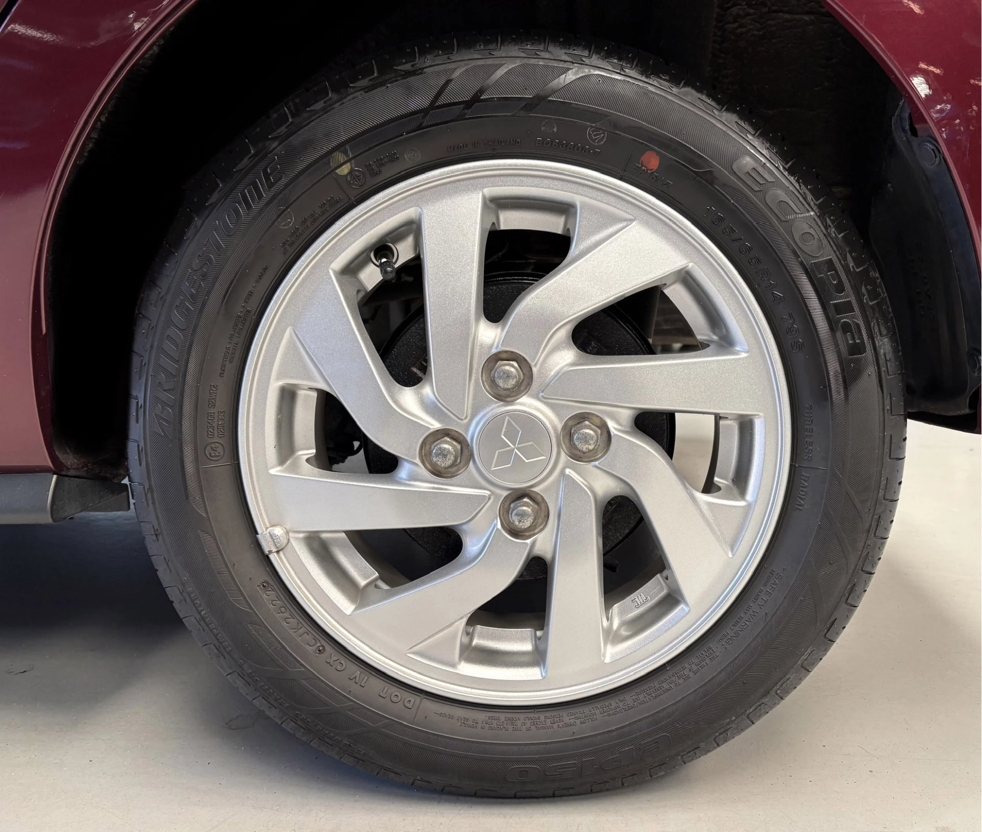 Hoofdafbeelding Mitsubishi Space Star