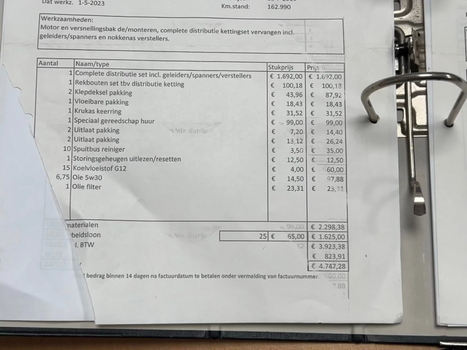 Hoofdafbeelding Audi Q7