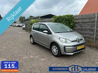 Volkswagen Up! 1.0 BMT move up!