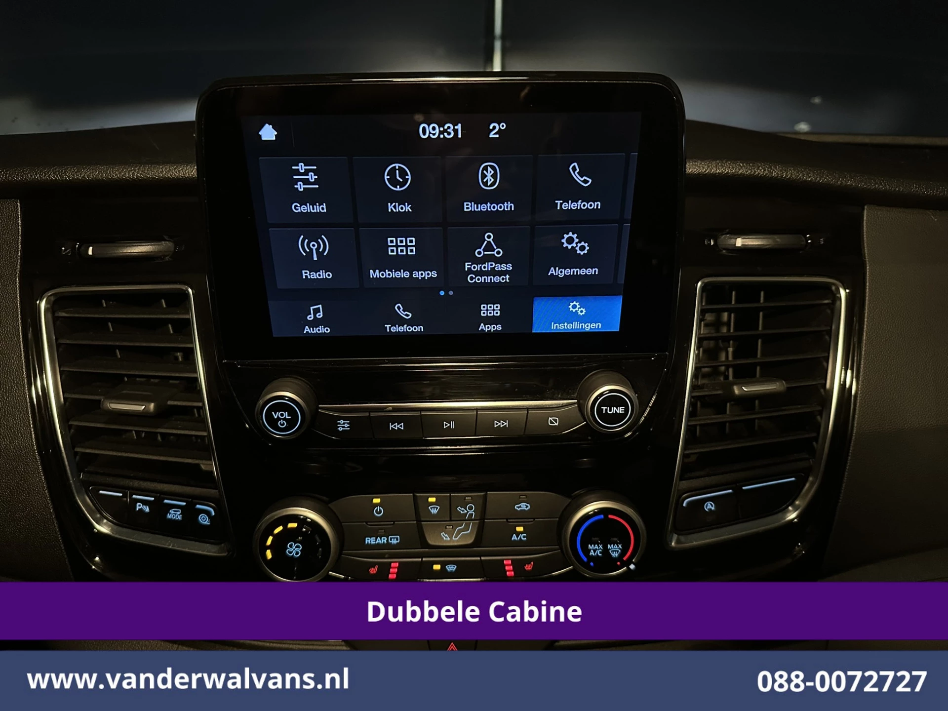 Hoofdafbeelding Ford Transit Custom