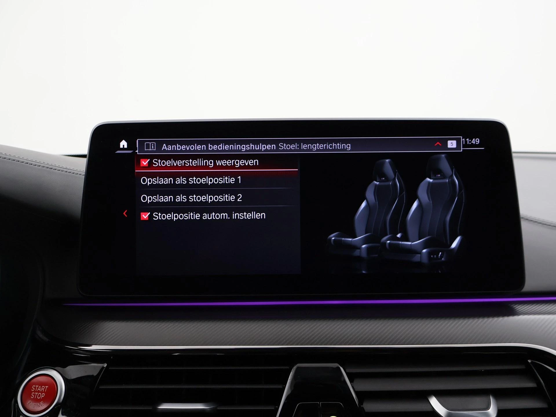 Hoofdafbeelding BMW M5